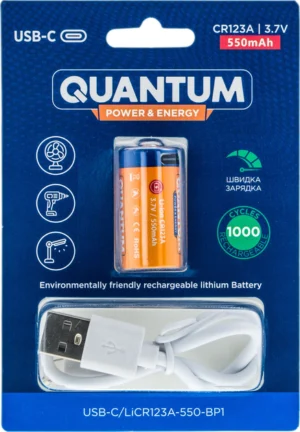 Аккумулятор Quantum USB Li-ion CR123A(16340) 3.7V, 550mAh