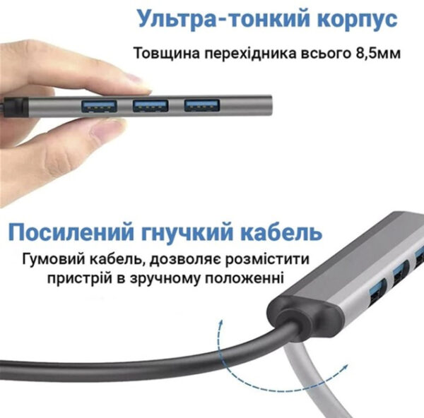 Хаб USB 3.0 4 Port Dynamode DM-UH-312 - Зображення 3