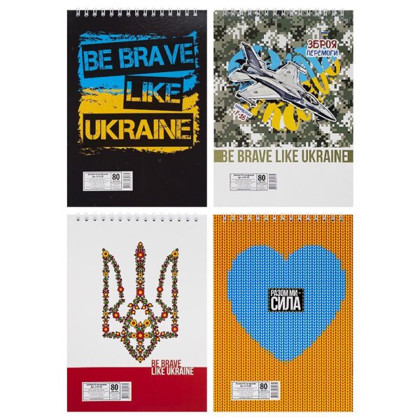 Блокнот А6 80 л., спіраль "Патріотичні" Б-Л6-80