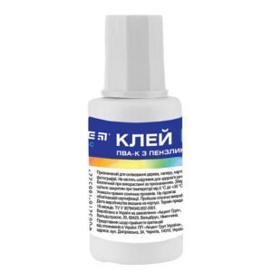 Клей ПВА, 20 мл, з пензликом, "Kite Classic", KITE