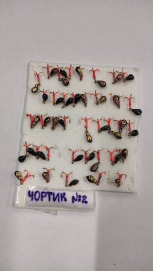Мормишка вольфрамова №2 "Чортик з трійничком" в асортименті банан+золото