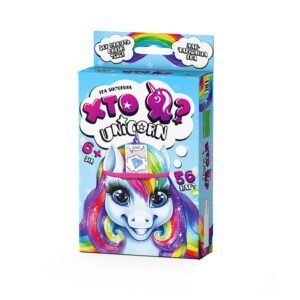 Настільна гра-вікторина, україномовна, в коробці 2,5х9х13 см, "Хто Я Unicorn", Danko Toys