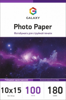 Фотопапір глянцевий Galaxy 10x15 (100л) 180г/м2