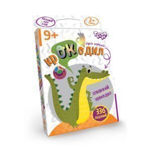 Настільна гра, україномовна, в коробці 2,5х9х13 см,"Той самий крокодил", Danko Toys