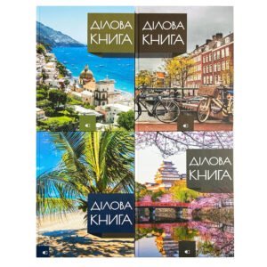 Книга канцелярська  А4 192 арк тв обкл офсет, "Abstract notebook", Art Print
