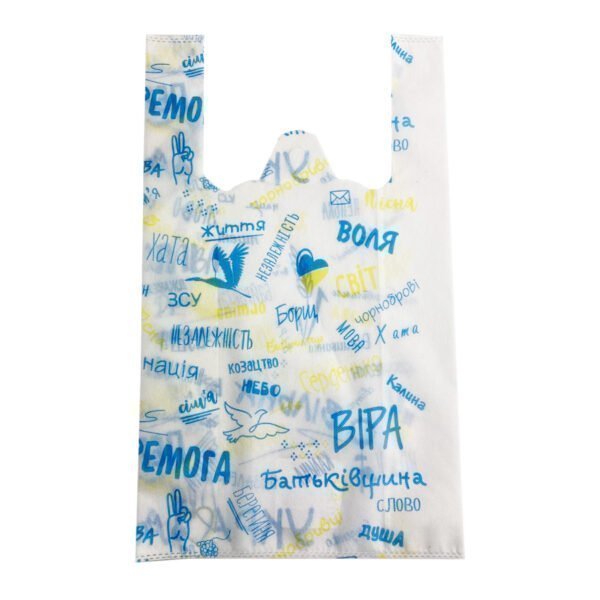 Екосумка-шопер, 30х50 см, біла, майка, "Україна-Воля-Перемога"
